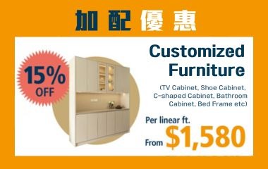 Special Offers for Kitchen Renovation - Customized Furniture Offer